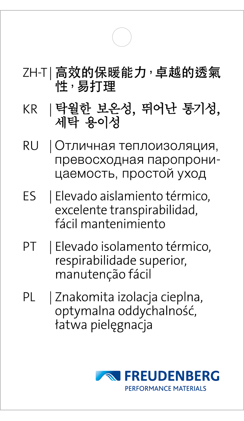hangtag-standard-inner-page-2-202609